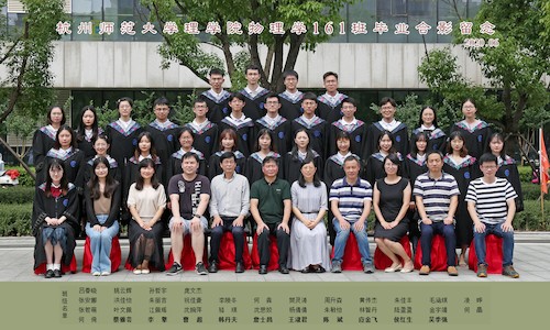 物理161