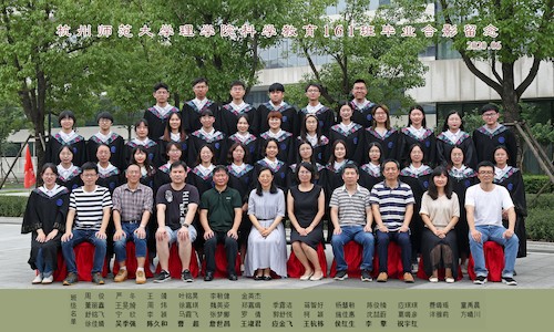 科教161