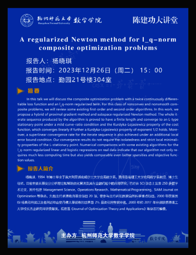 1F7EACC6-0426-4883-849B-7BC0087A180A